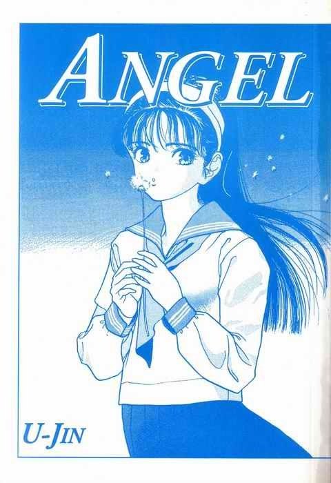 [U-Jin] Angel: Highschool Sexual Bad Boys and Girls Story Vol.06 [French] page 2 preview