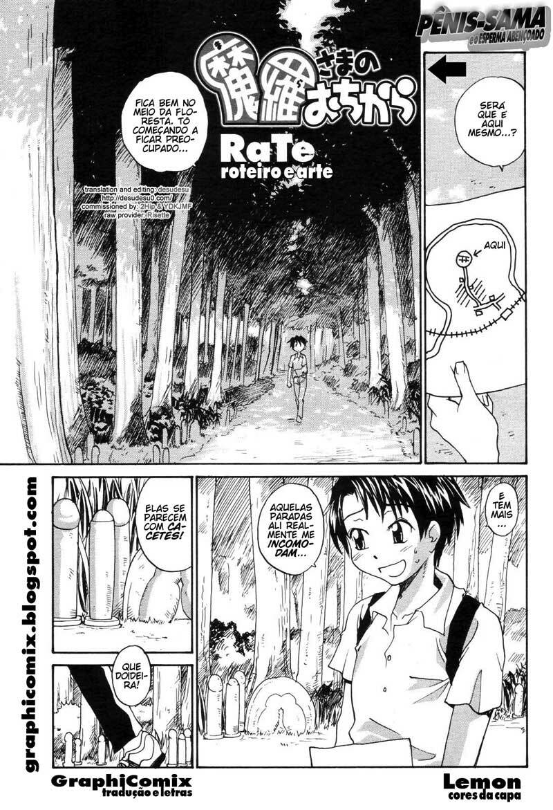 [RaTe] Pênis-sama e o Esperma Abençoado [Portuguese-BR] page 2 preview