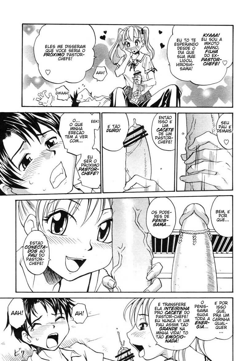 [RaTe] Pênis-sama e o Esperma Abençoado [Portuguese-BR] page 8 preview