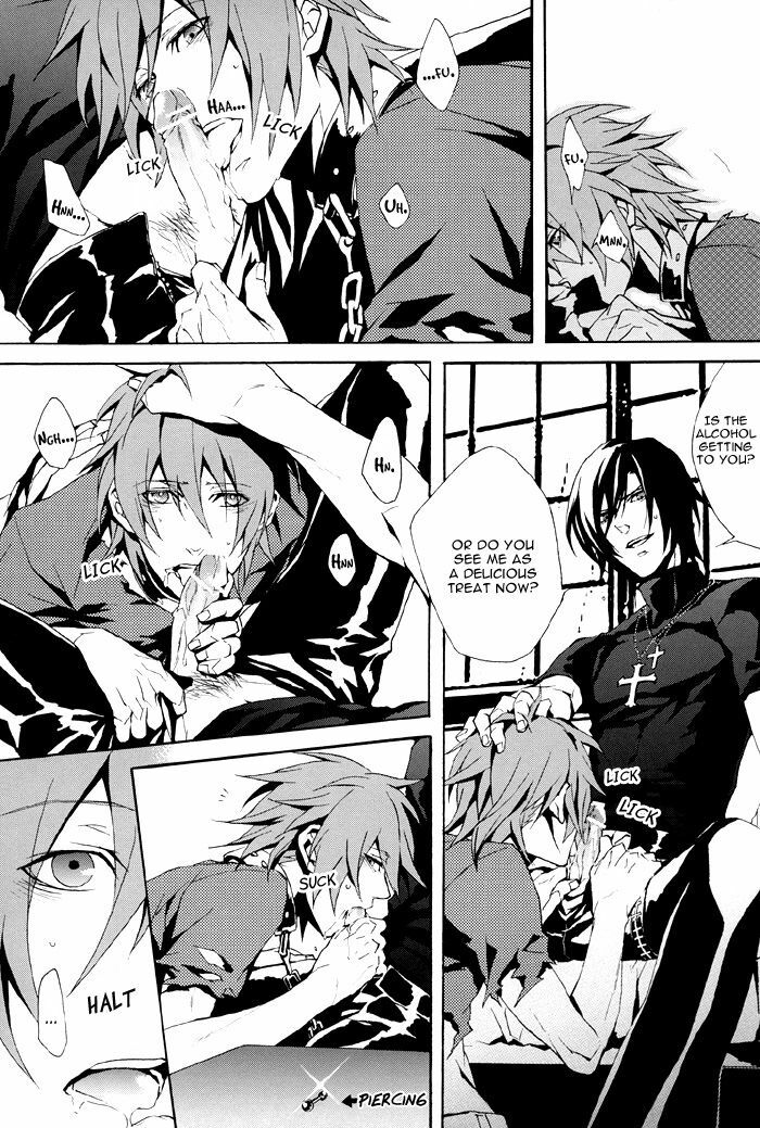 [INUGATA SUMMIT (fujino)] Mill Milk (Togainu no Chi) page 11 preview