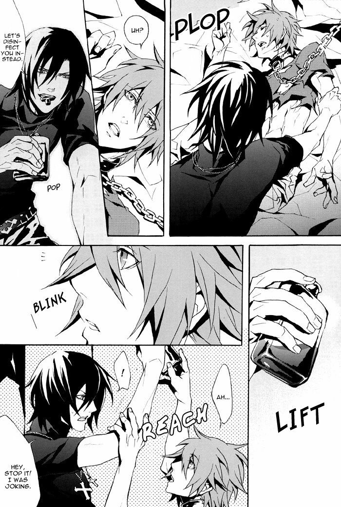 [INUGATA SUMMIT (fujino)] Mill Milk (Togainu no Chi) page 8 preview