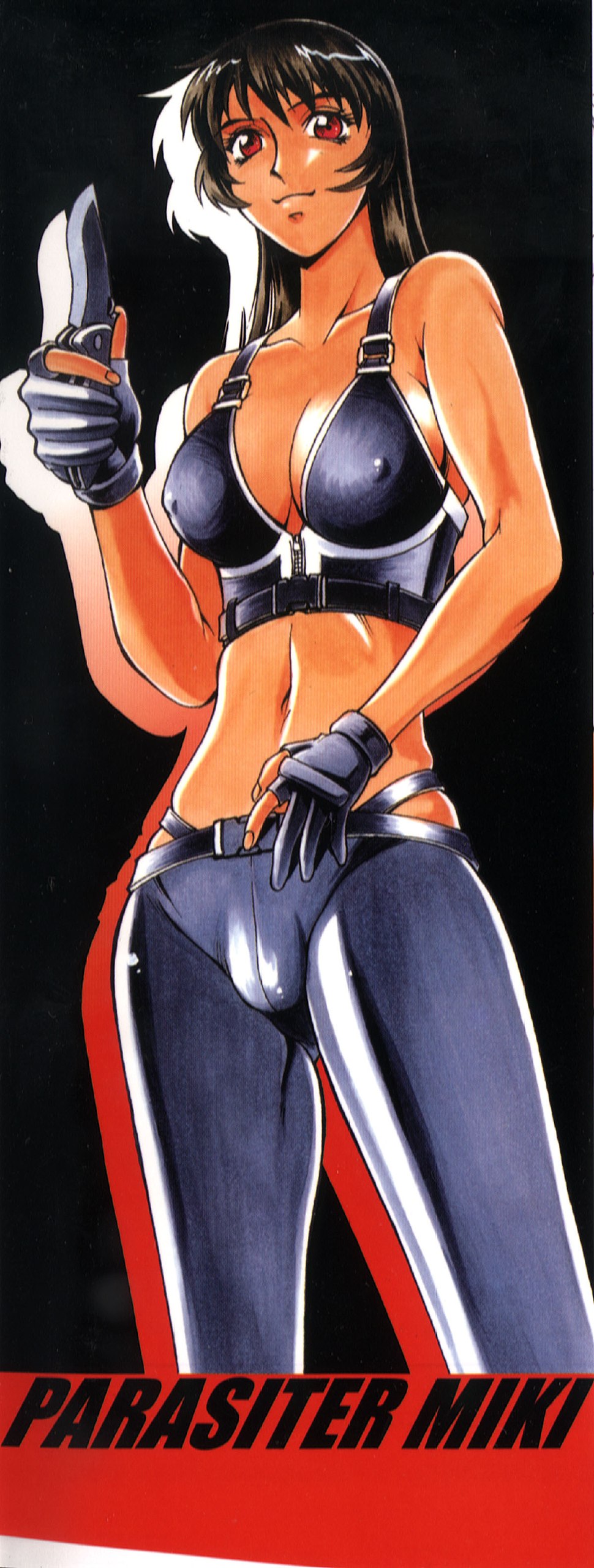 [Don Shigeru] Parasiter Miki page 2 preview