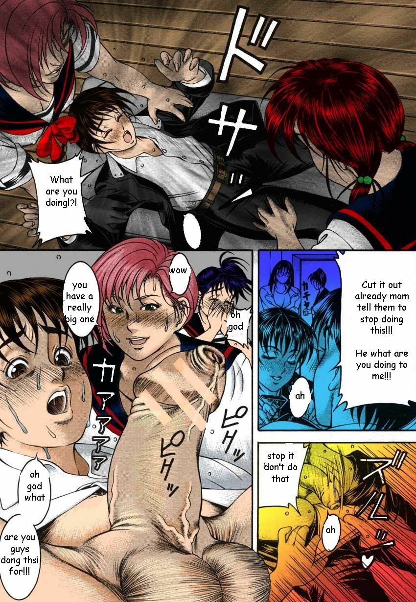 Team Player [English] [Rewrite] [EZ Rewriter] page 5 preview