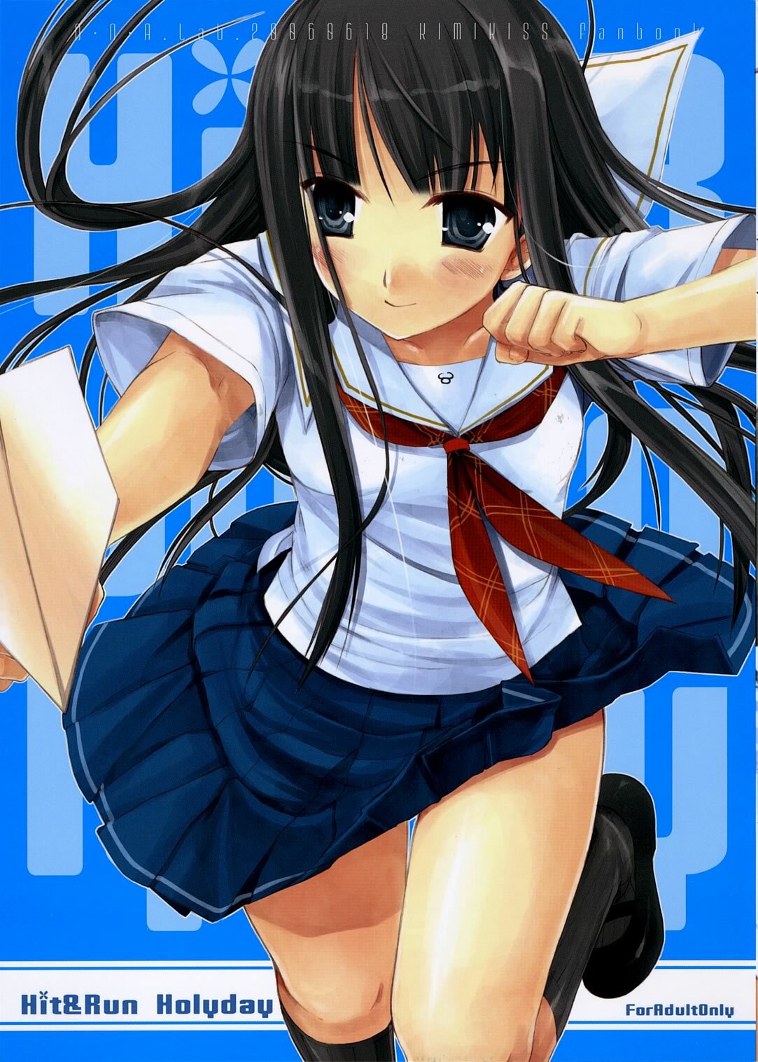 (SC32) [D.N.A.Lab. (Miyasu Risa)] Hit&amp;Run Holyday (KiMiKiSS)
