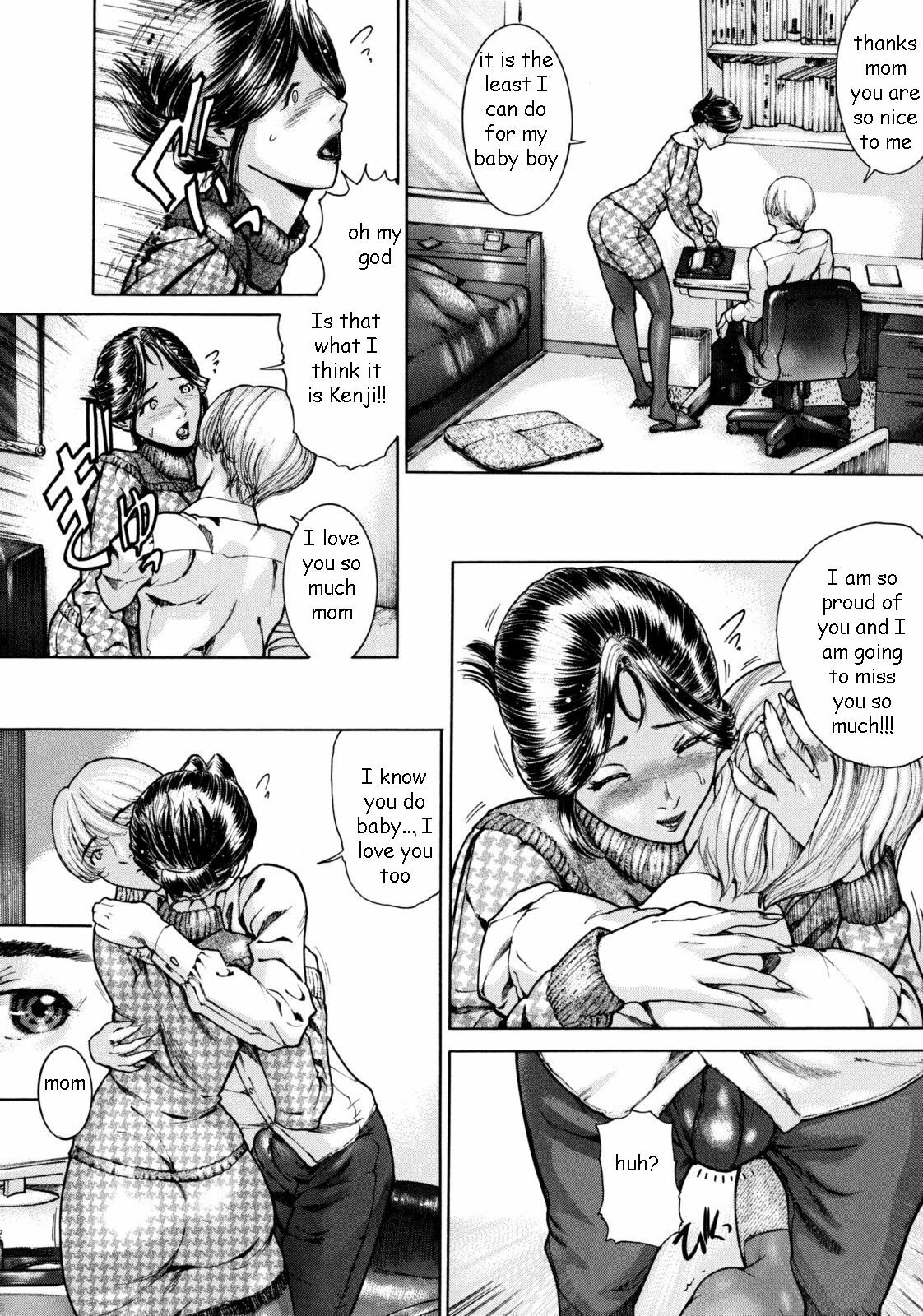 Taking Mother [English] [Rewrite] [EZ Rewriter] page 4 preview