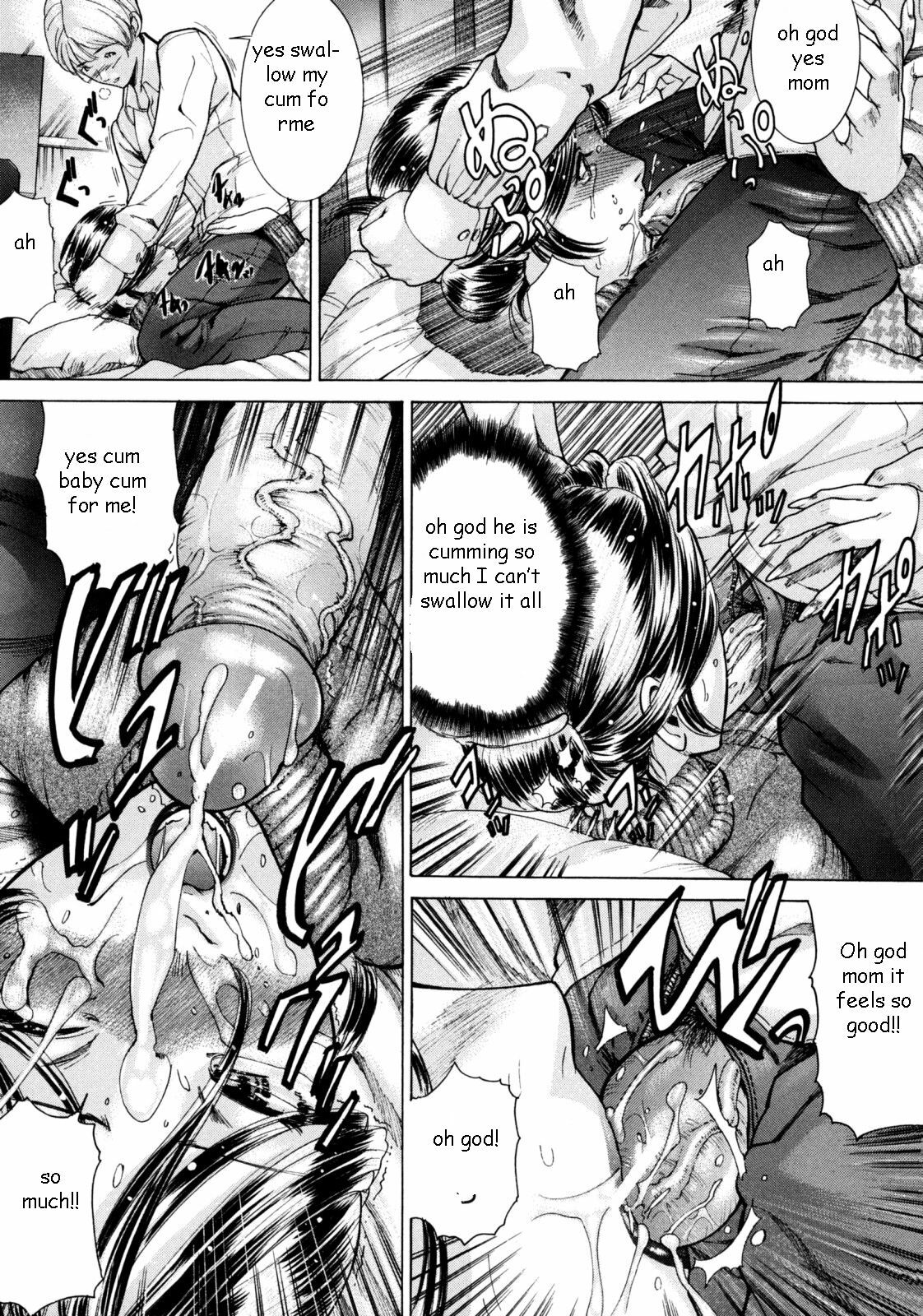Taking Mother [English] [Rewrite] [EZ Rewriter] page 11 preview