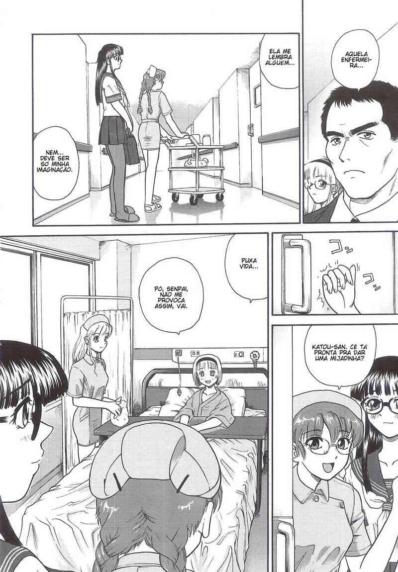 (SC25) [Behind Moon (Q)] Dulce Report 5 [Portuguese-BR] [GraphiComix] page 6 preview