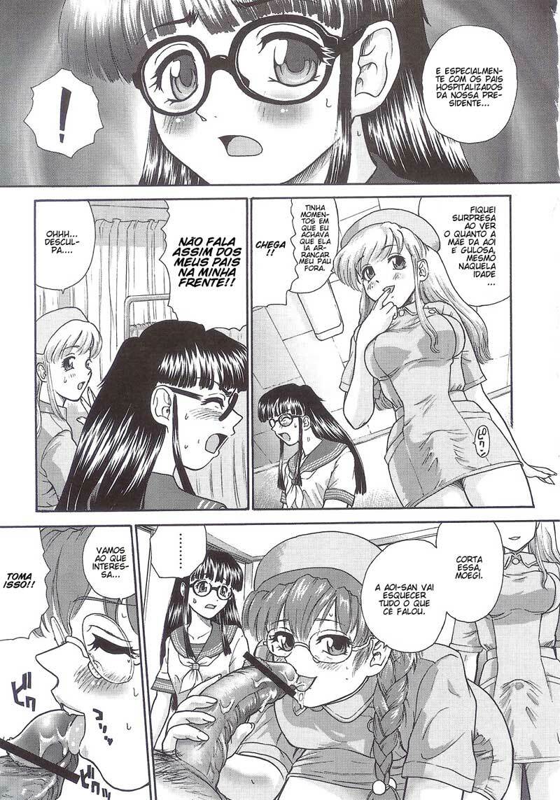 (SC25) [Behind Moon (Q)] Dulce Report 5 [Portuguese-BR] [GraphiComix] page 11 preview