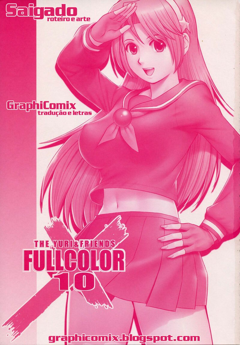 (C76) [Saigado (Saigado)] The Yuri &amp; Friends Fullcolor 10 (King of Fighters) [Portuguese-BR] [GraphiComix] [Decensored] page 2 preview