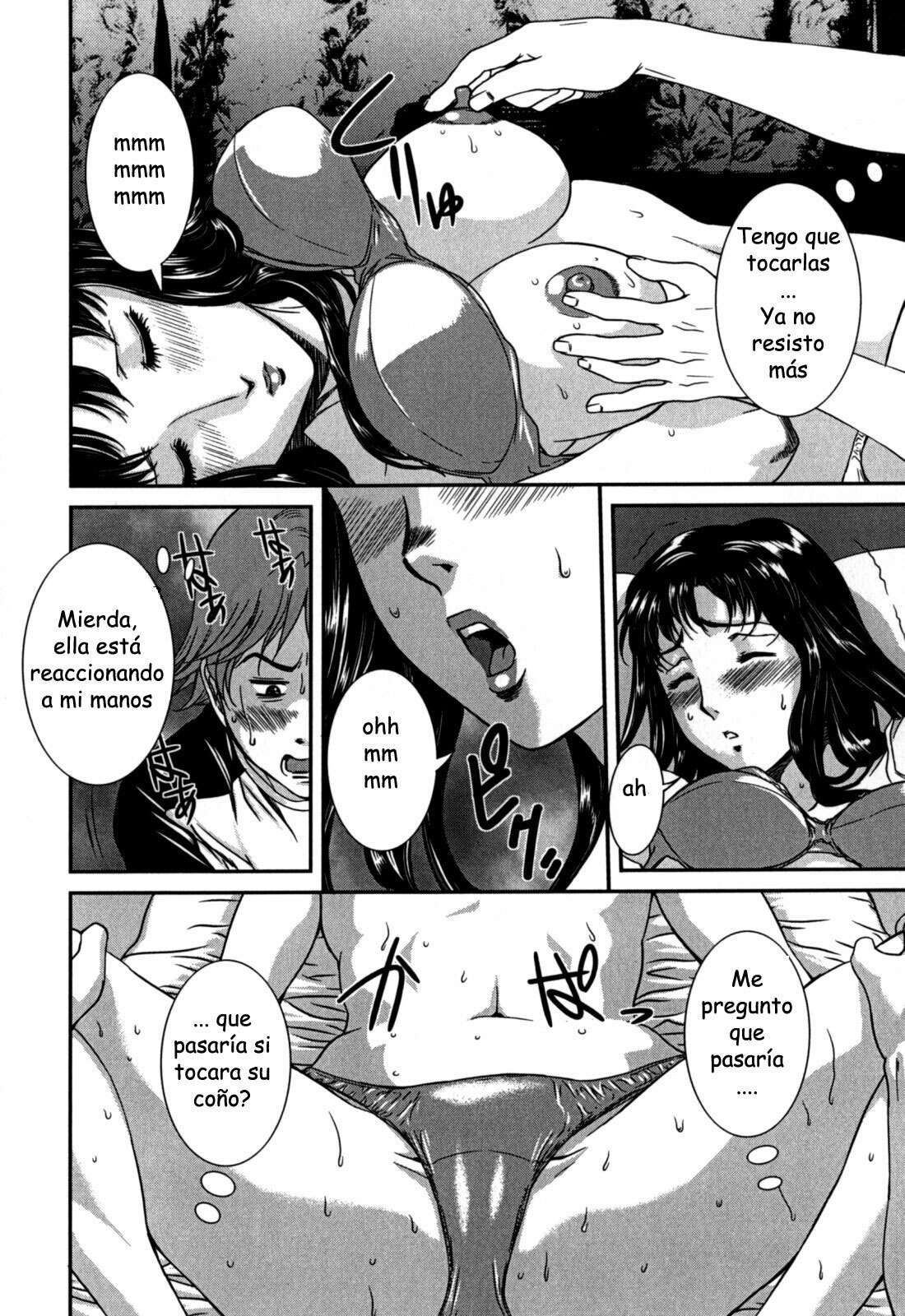 Mi hermana ebria Otra vez !!! page 4 preview