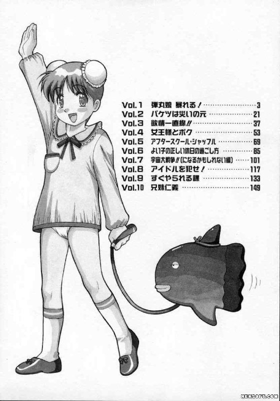 [Dai 25 Hohei Shidan] Pastel Aquarium page 3 preview
