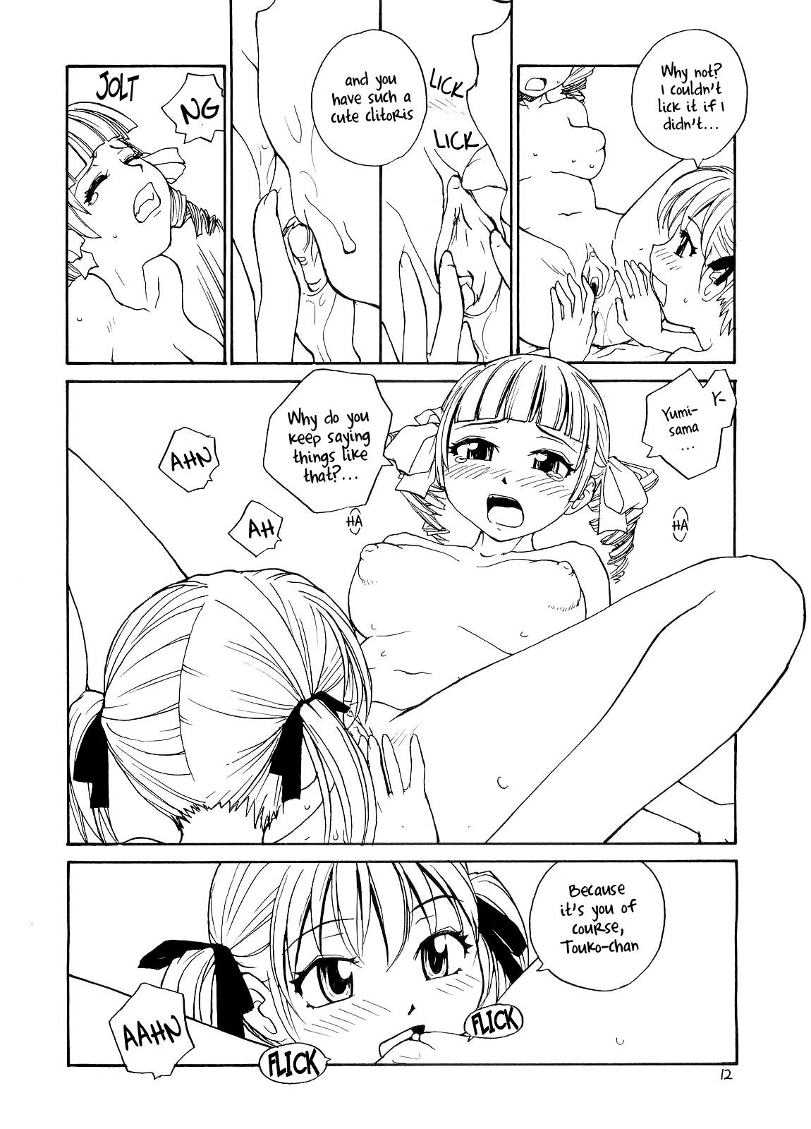 (C70) [B5 Doumei (RaTe)] Maria-sama ga P o Miteru 4 | Mary Watches Over Our P 4 (Maria-sama ga Miteru) [English] [Ero-Otoko] page 11 preview