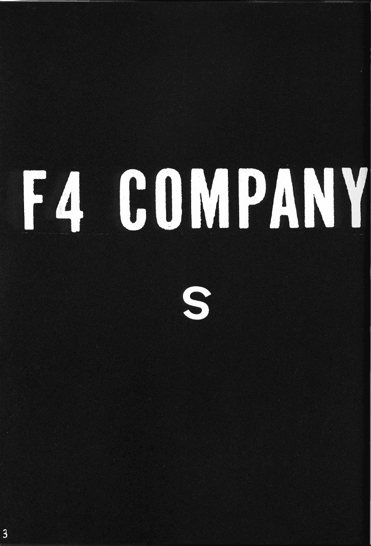 (C59) [F4 Company (M Boy)] [S] (Dead or Alive) page 2 preview