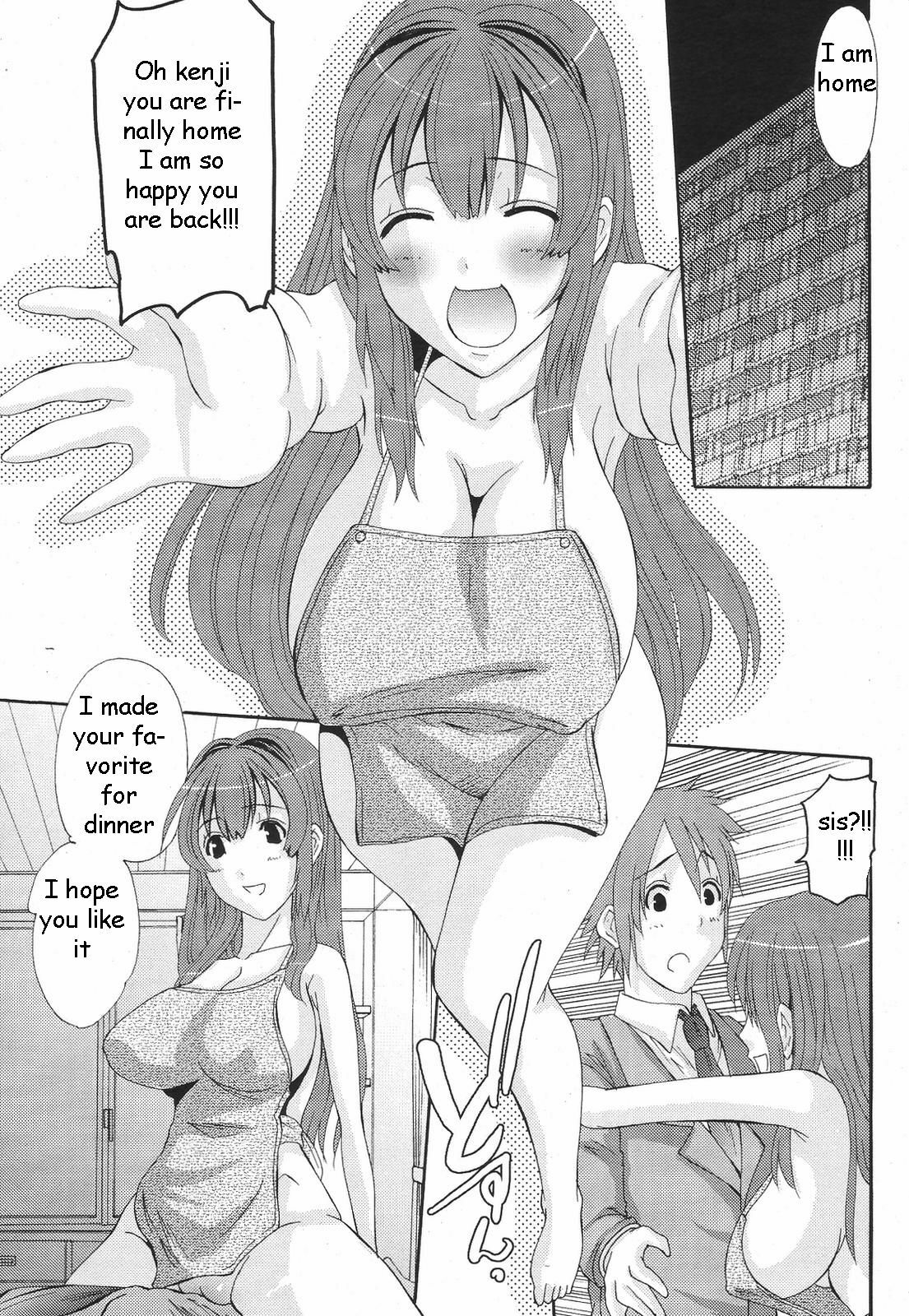 Sister's Apron Love [English] [Rewrite] [EZ Rewriter] page 3 preview