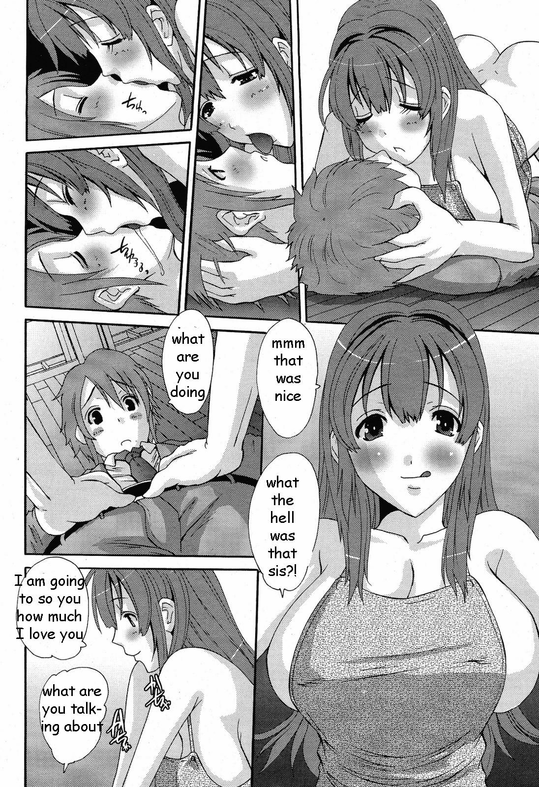 Sister's Apron Love [English] [Rewrite] [EZ Rewriter] page 4 preview