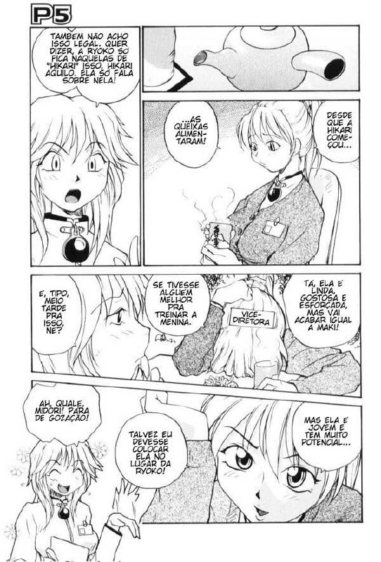 [RaTe] P Total Bio-Chemical Laboratory (Laboratório Bioquímico) Ch.5 [Portuguese-BR] page 8 preview