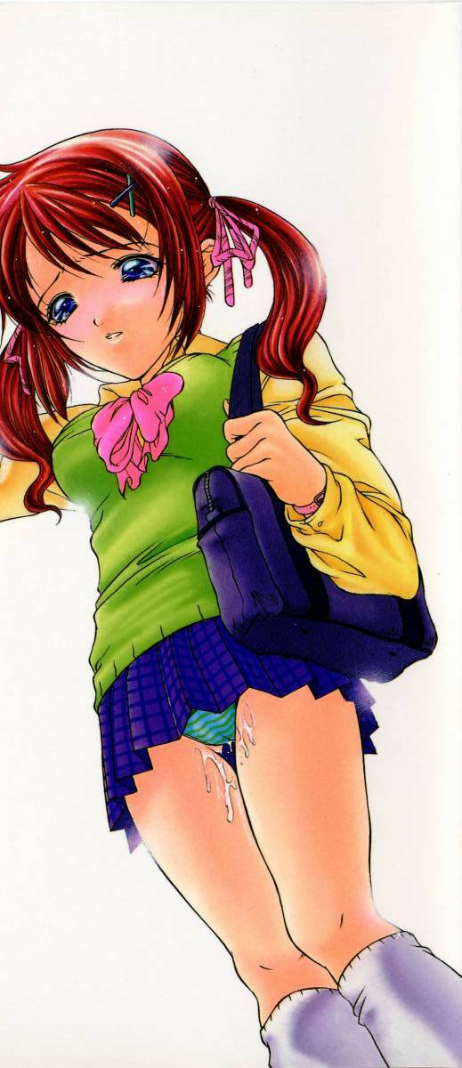 [Azuma Shin] Atatamete page 2 preview
