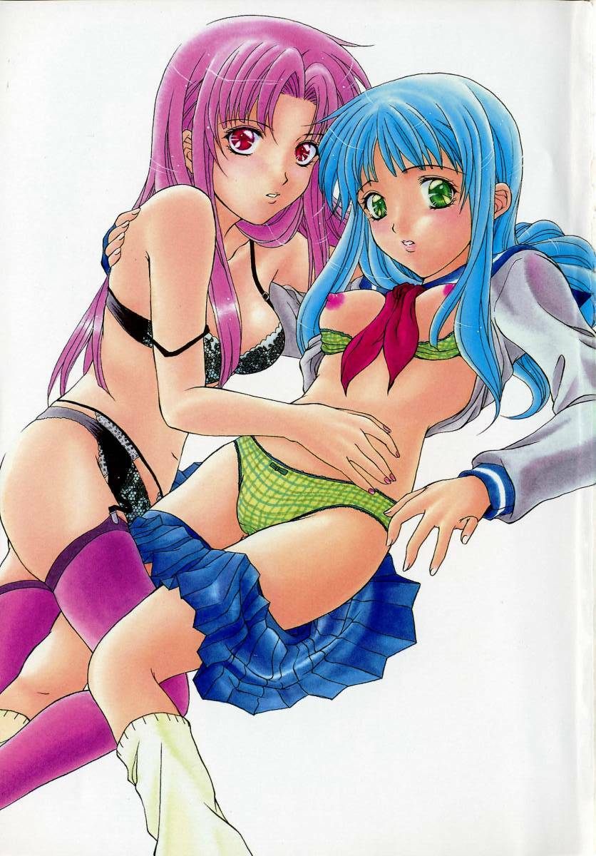 [Azuma Shin] Atatamete page 4 preview