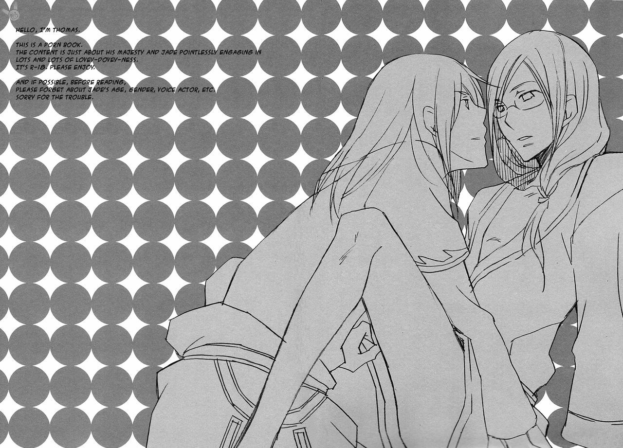 Isoide Heaven (Tales of the Abyss) [English] page 2 preview