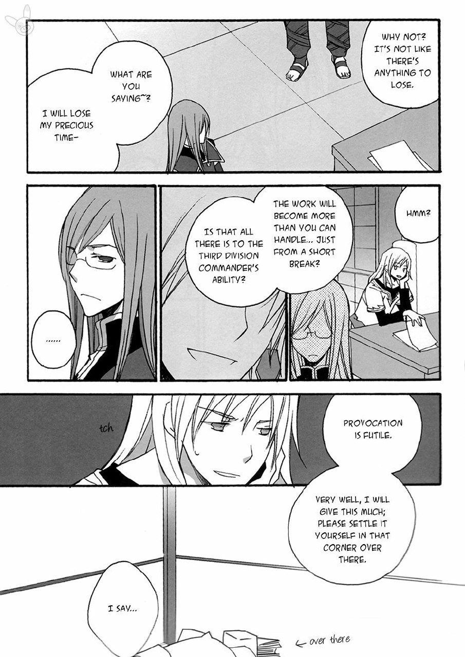 Isoide Heaven (Tales of the Abyss) [English] page 5 preview
