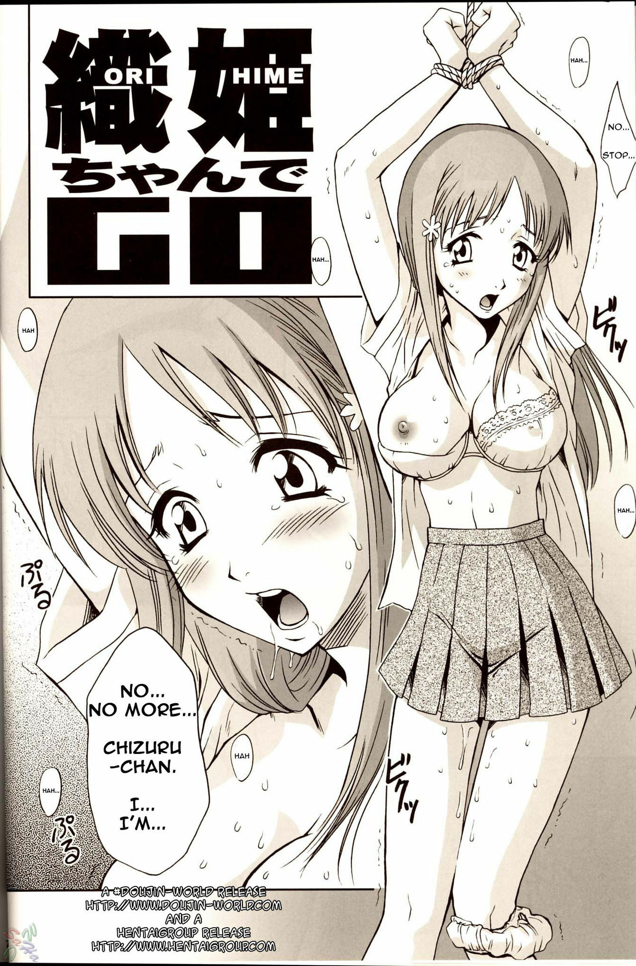 (C67) [U.R.C (Momoya Show-Neko)] Orihime-chan de Go (BLEACH) [English] [D-W] page 6 preview
