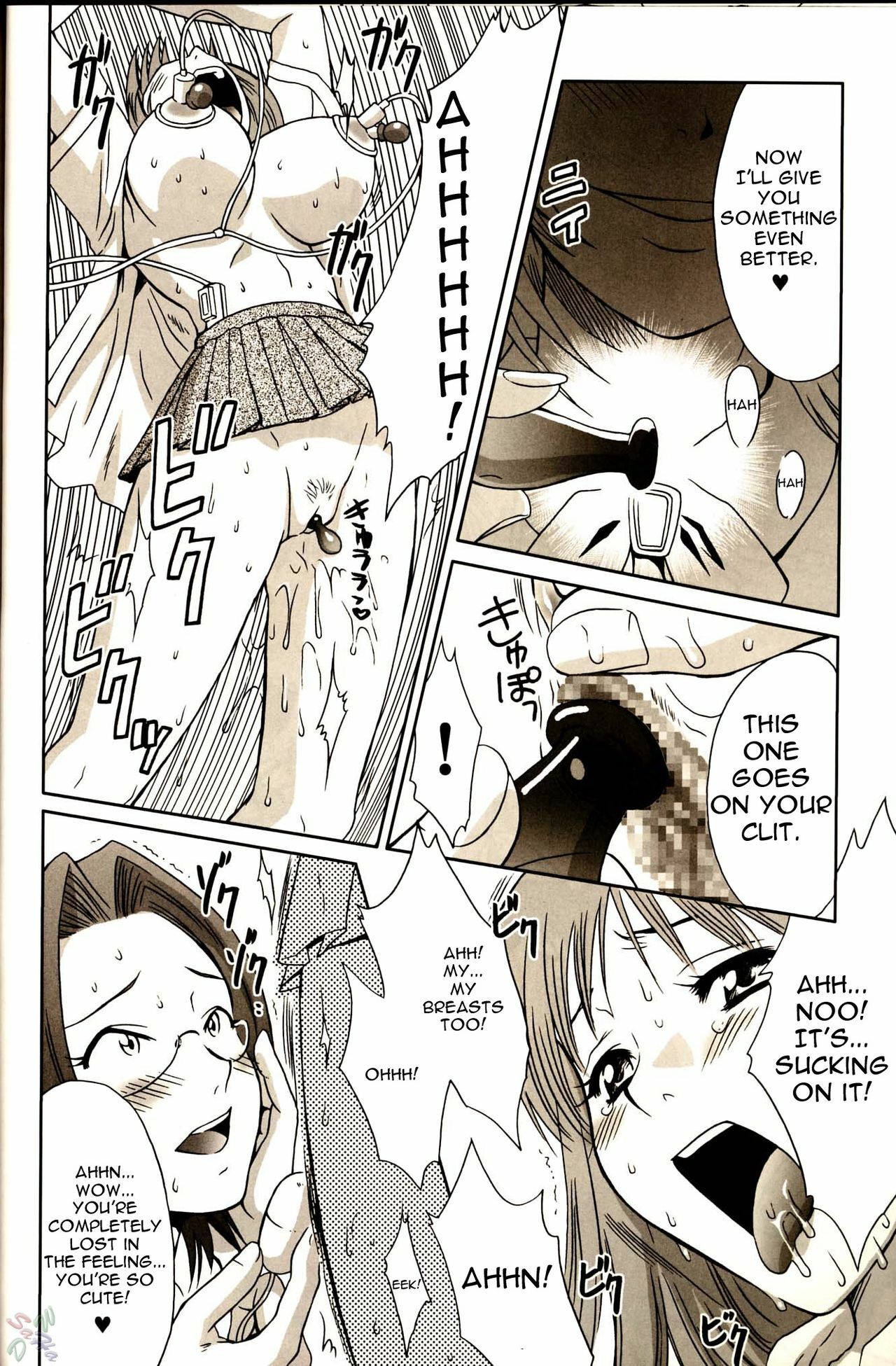 (C67) [U.R.C (Momoya Show-Neko)] Orihime-chan de Go (BLEACH) [English] [D-W] page 12 preview