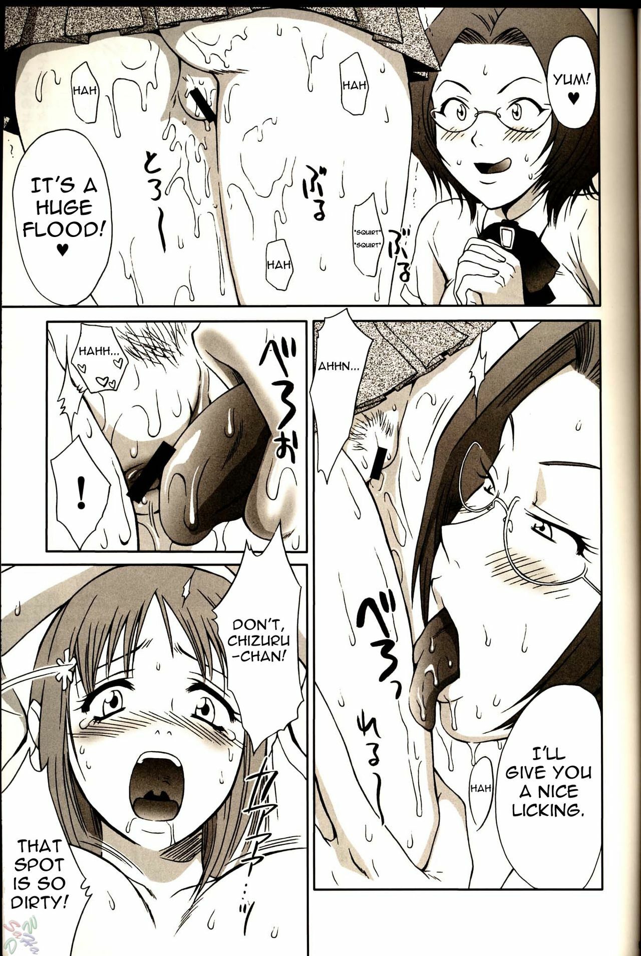 (C67) [U.R.C (Momoya Show-Neko)] Orihime-chan de Go (BLEACH) [English] [D-W] page 9 preview
