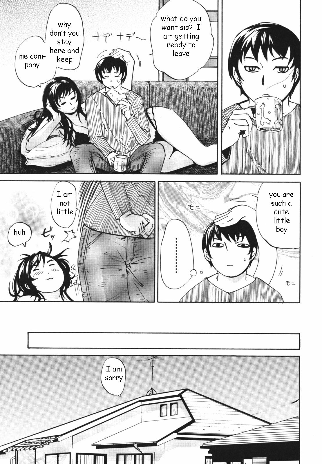 Entertaining Sis [English] [Rewrite] [EZ Rewriter] page 3 preview