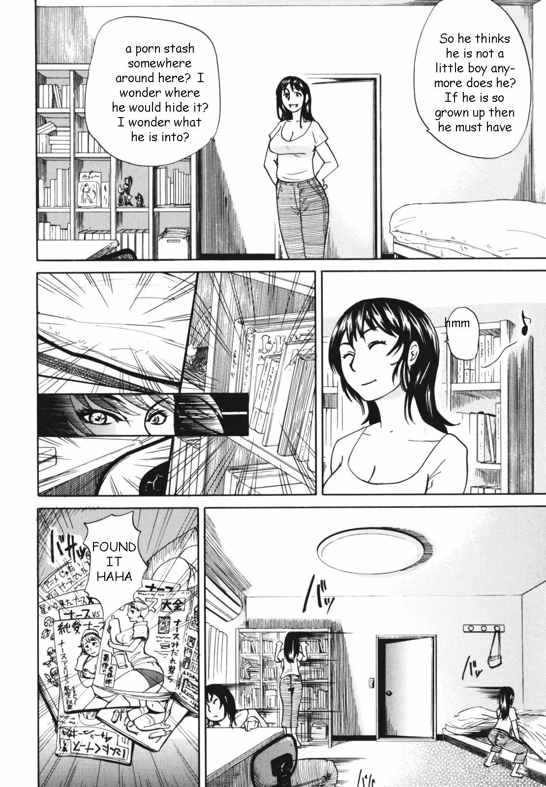 Entertaining Sis [English] [Rewrite] [EZ Rewriter] page 4 preview