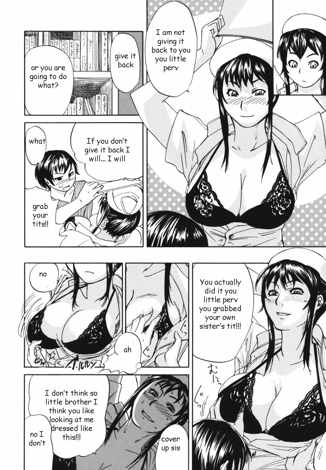 Entertaining Sis [English] [Rewrite] [EZ Rewriter] page 8 preview