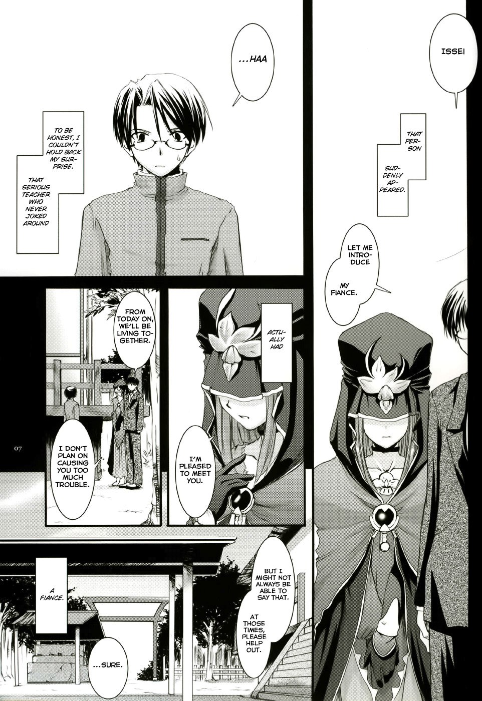 (CR36) [Digital Lover (Nakajima Yuka)] D.L. action 27 (Fate/Stay Night) [English] [Brolen] page 6 preview