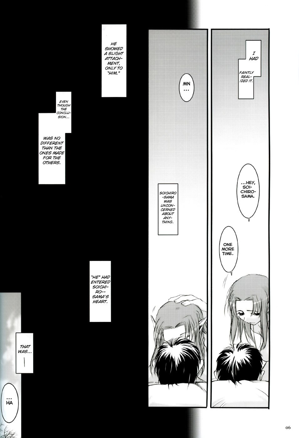 (CR36) [Digital Lover (Nakajima Yuka)] D.L. action 27 (Fate/Stay Night) [English] [Brolen] page 5 preview
