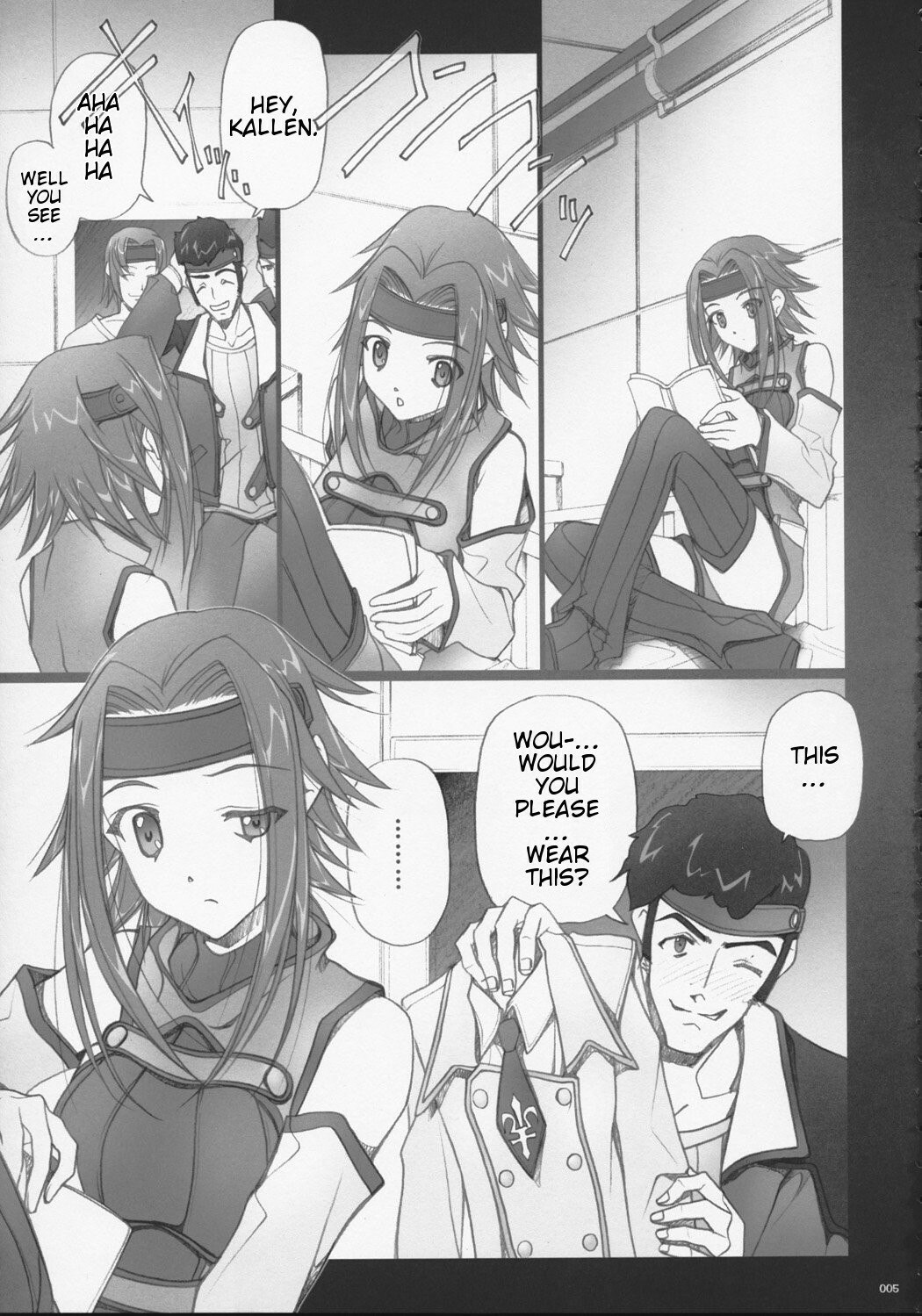 [English] [Slayerjammer] page 4 preview