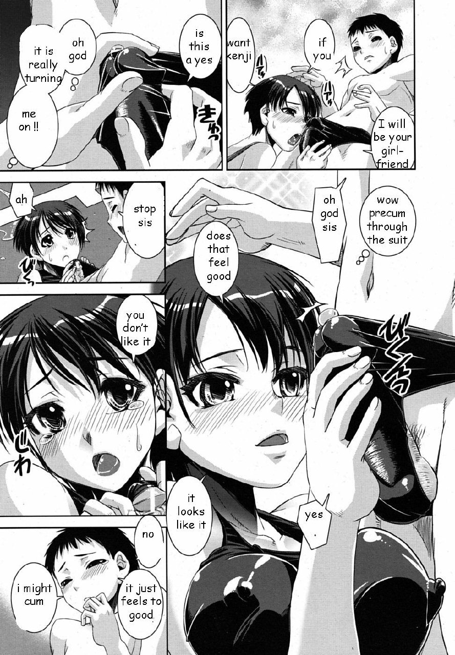 Good at Everything [English] [Rewrite] [EZ Rewriter] page 11 preview