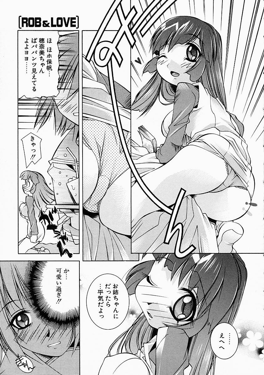 [Yuumi Kazuaki] Love to Hajieki to Sayonara to | Love, love-juice, and goodbye... page 10 preview