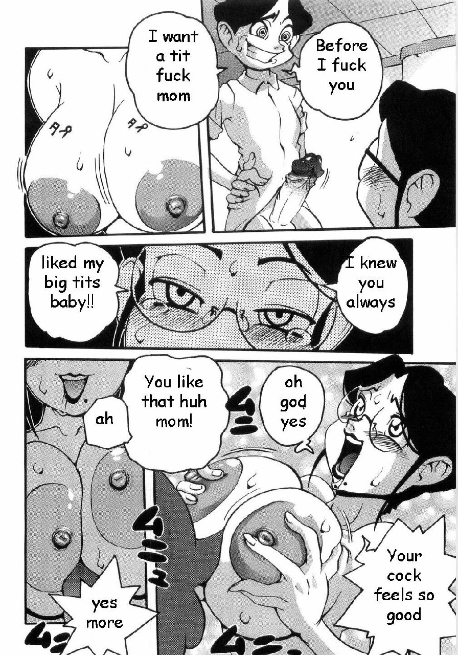 Lust Spray [English] [Rewrite] [EZ Rewriter] page 12 preview