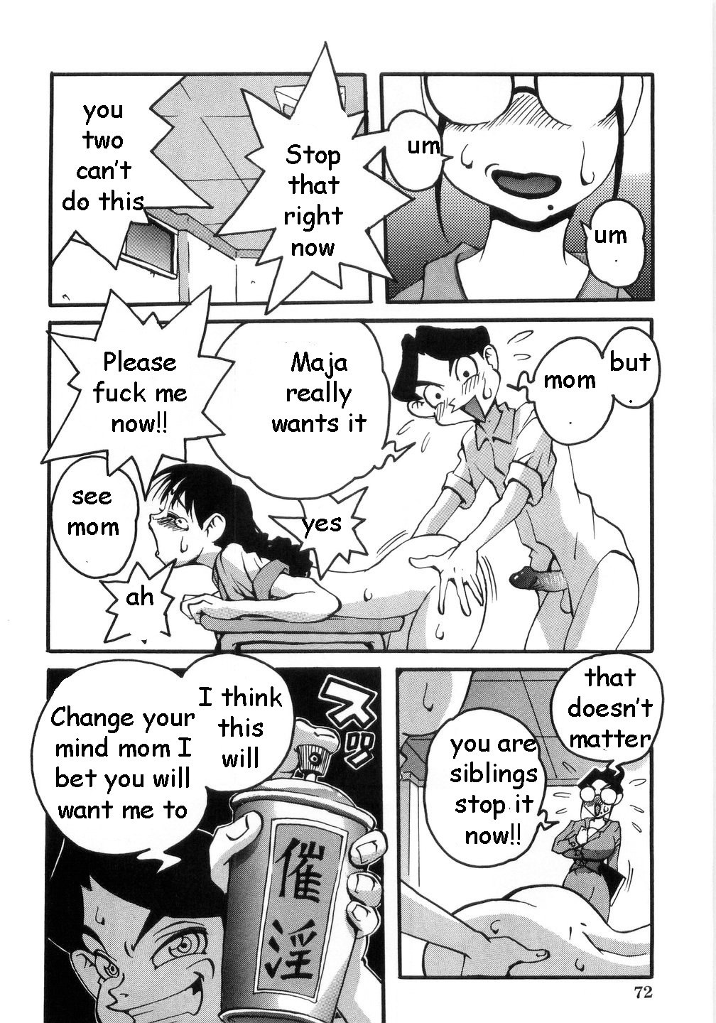 Lust Spray [English] [Rewrite] [EZ Rewriter] page 8 preview