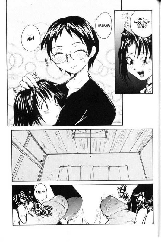 [RaTe] P Total Bio-Chemical Laboratory (Laboratório Bioquímico) Ch.7 [Portuguese-BR] page 8 preview