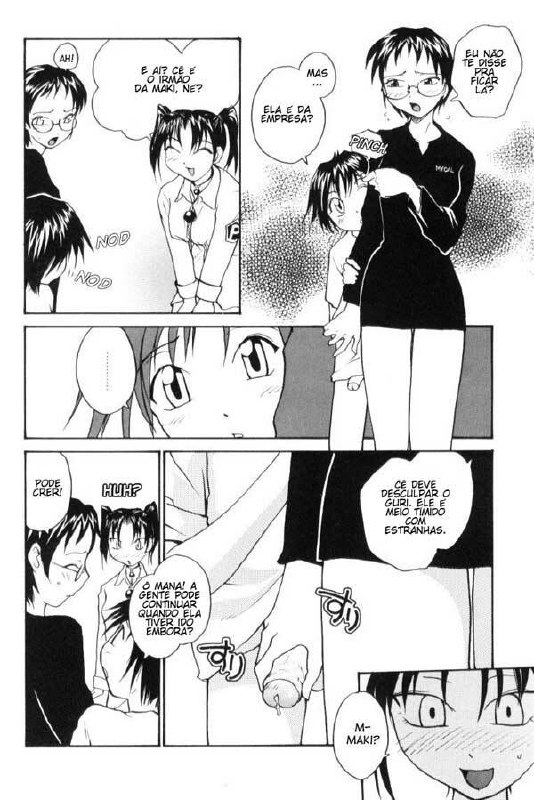 [RaTe] P Total Bio-Chemical Laboratory (Laboratório Bioquímico) Ch.7 [Portuguese-BR] page 7 preview