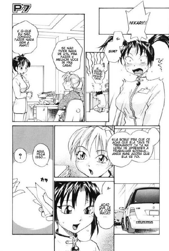 [RaTe] P Total Bio-Chemical Laboratory (Laboratório Bioquímico) Ch.7 [Portuguese-BR] page 4 preview