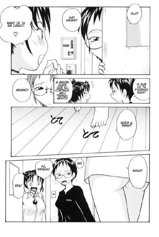 [RaTe] P Total Bio-Chemical Laboratory (Laboratório Bioquímico) Ch.7 [Portuguese-BR] page 6 preview