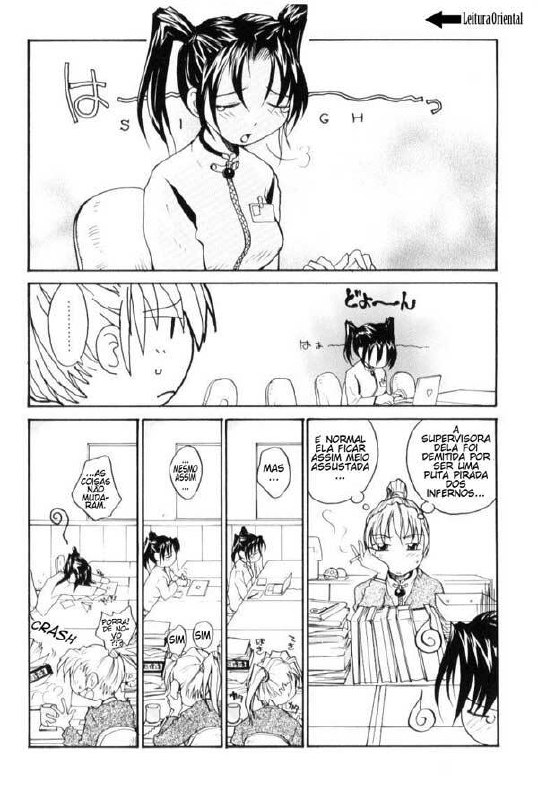 [RaTe] P Total Bio-Chemical Laboratory (Laboratório Bioquímico) Ch.7 [Portuguese-BR] page 3 preview