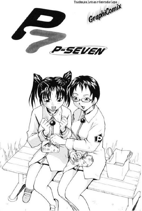 [RaTe] P Total Bio-Chemical Laboratory (Laboratório Bioquímico) Ch.7 [Portuguese-BR] page 2 preview