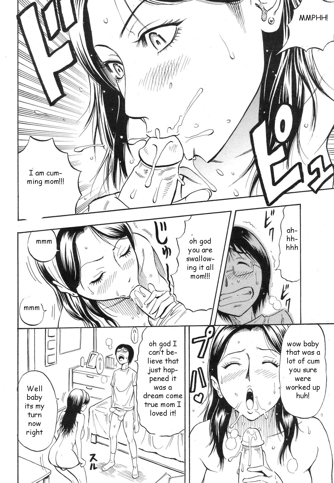Mom's Change [English] [Rewrite] [EZ Rewriter] page 10 preview