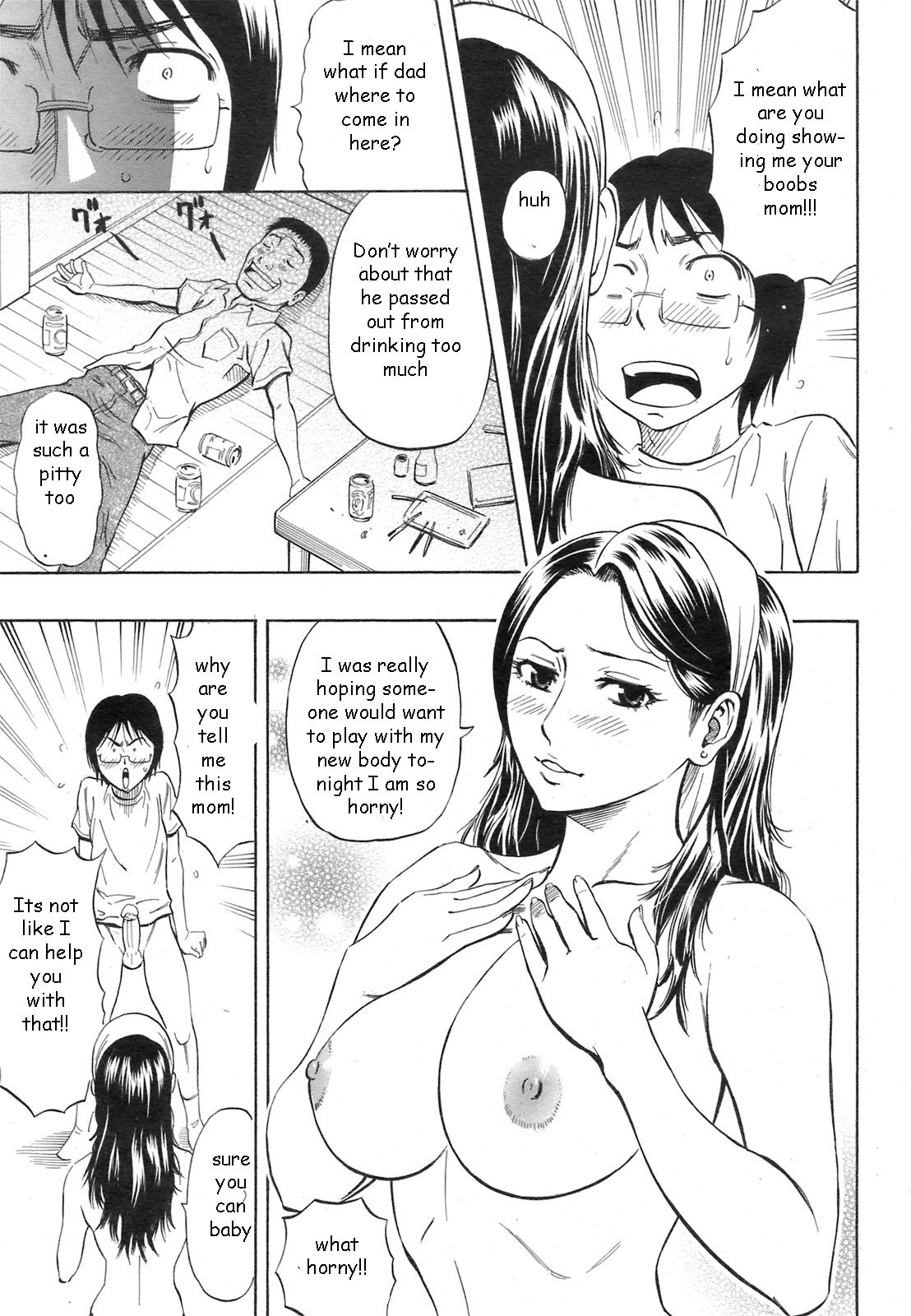 Mom's Change [English] [Rewrite] [EZ Rewriter] page 7 preview