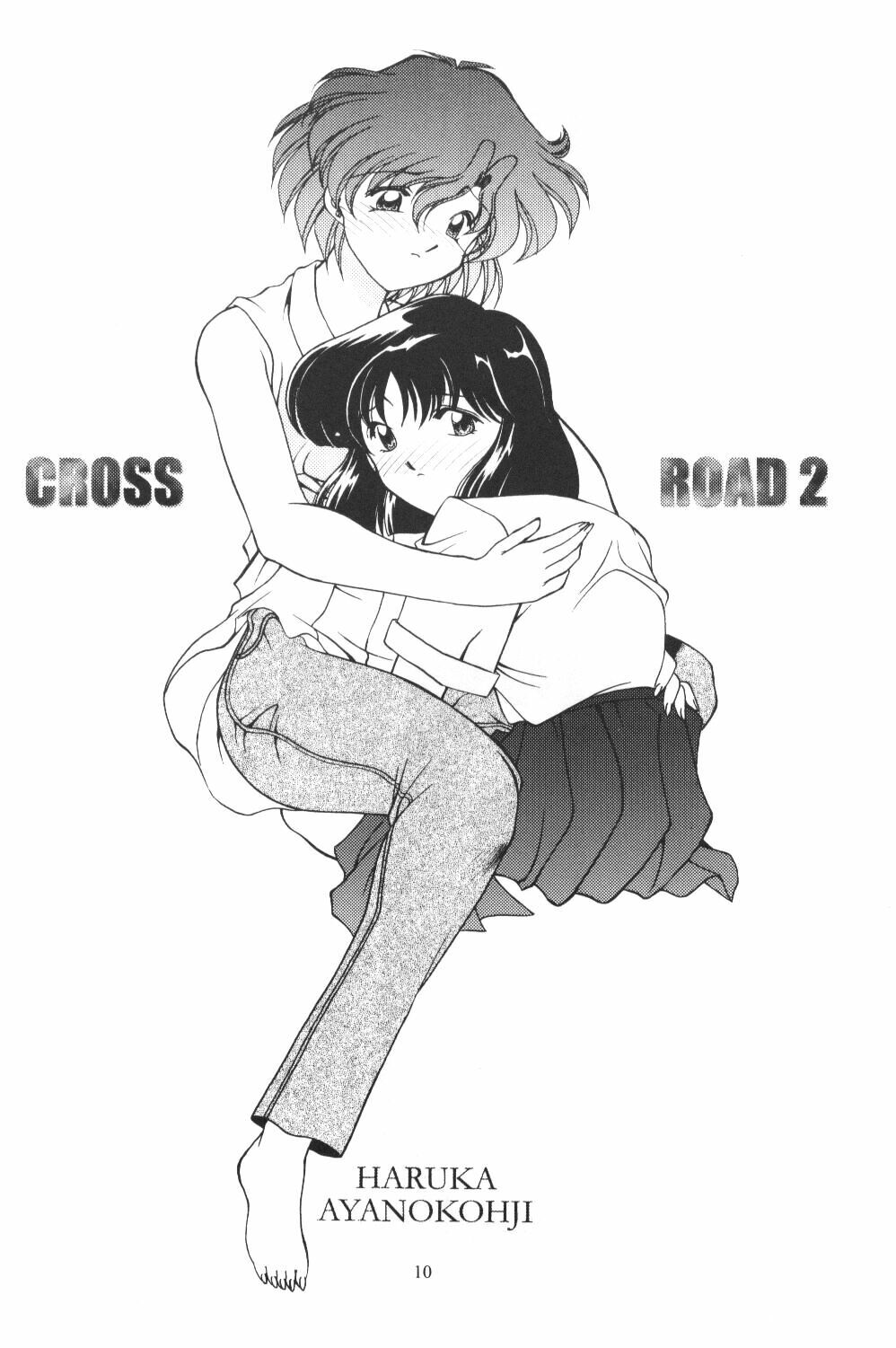 (C57) [Rose Water (Haruka Ayanokouji)] Rose Water 10 Rose Leaf (Bishoujo Senshi Sailor Moon) page 10 preview