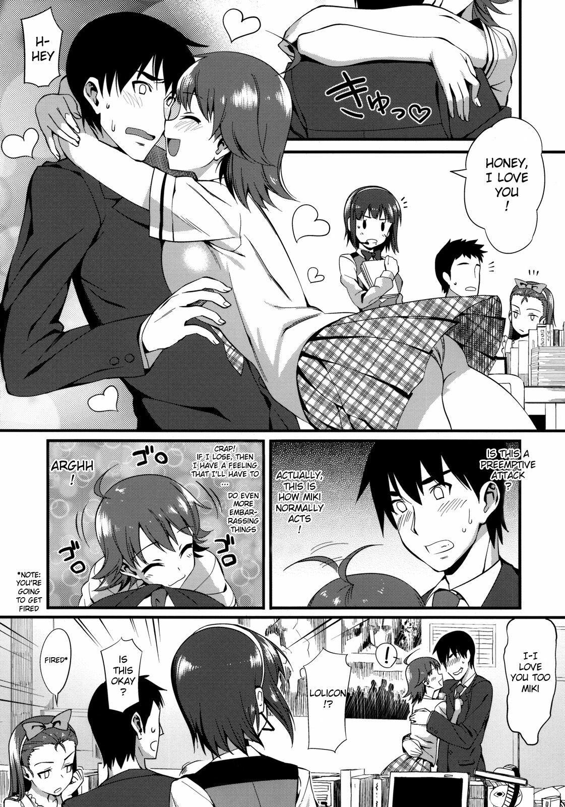 (C76) [TNC. (Lunch)] THE BEAST AND... (THE iDOLM@STER) [English] [redCoMet] page 6 preview