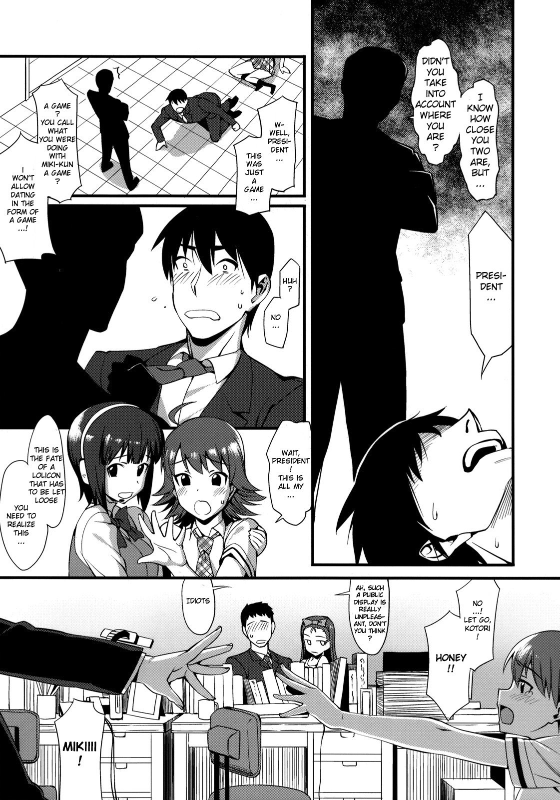 (C76) [TNC. (Lunch)] THE BEAST AND... (THE iDOLM@STER) [English] [redCoMet] page 9 preview