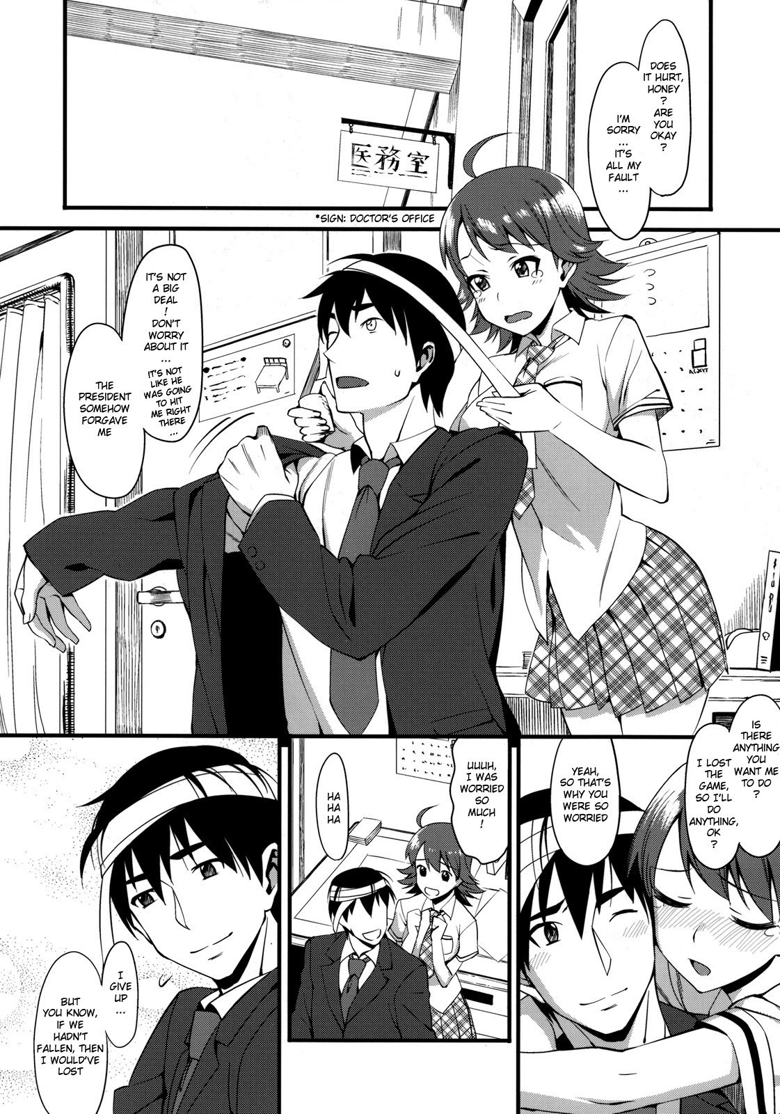 (C76) [TNC. (Lunch)] THE BEAST AND... (THE iDOLM@STER) [English] [redCoMet] page 10 preview