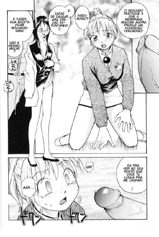 [RaTe] P Total Bio-Chemical Laboratory (Laboratório Bioquímico) Ch.6 [Portuguese-BR] page 9 preview